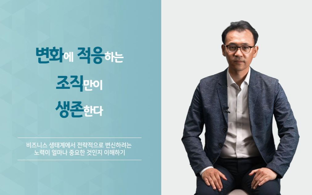 과정썸네일